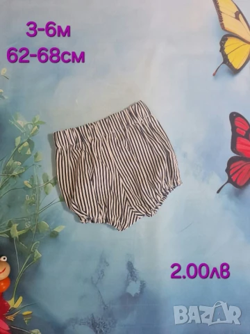 втора употреба бебешки дрехи , снимка 13 - Комплекти за бебе - 51178767