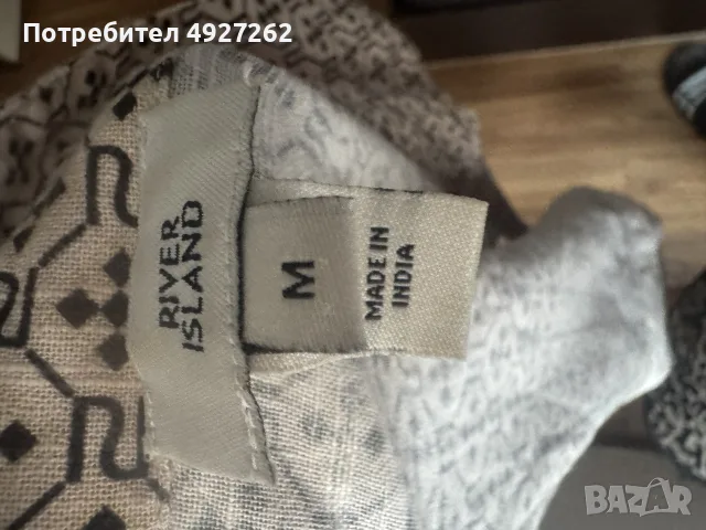 Комплект от шорти и блуза River Island, снимка 6 - Костюми - 55774945