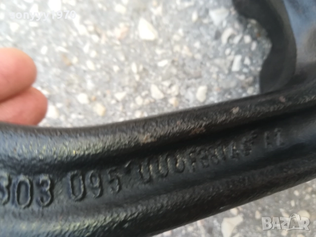 BMW-ТЕГЛИЧ 2409251056, снимка 17 - Аксесоари и консумативи - 51817649