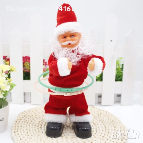 Музикален Дядо Коледа, въртящ обръчи, 30см, снимка 10 - Музикални играчки - 51881909