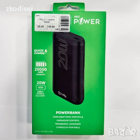 Power bank CELLY PD20W 20000mAh