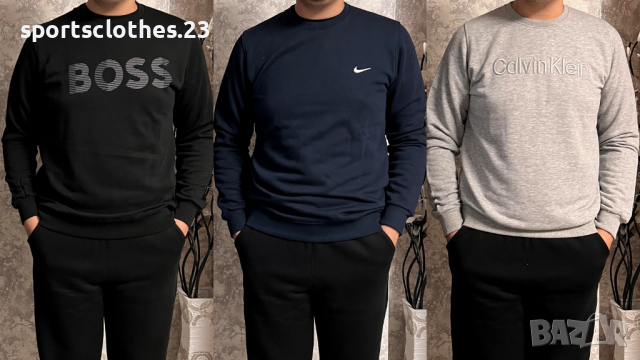 Мъжки блузи Nike, Boss и Calvin Klein, снимка 1 - Блузи - 44813192