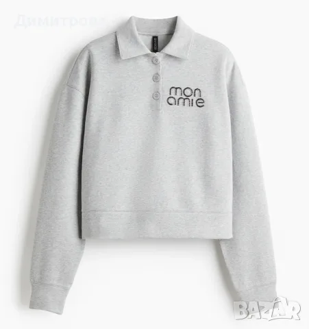 H&M нова блузка 
