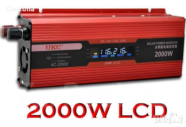 UKC инвертор за автомобил KC-2000D,  12V-220V, 2000W - с дисплей, снимка 1