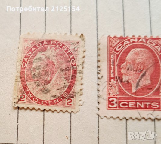 2бр пощенски марки Канада 1898 и 1933 г.