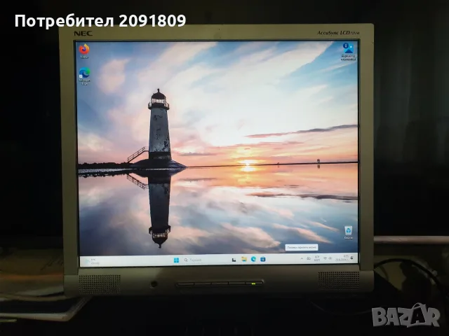 Монитор NEC AccuSync LCD72VM 17" 5:4, снимка 3 - Монитори - 56219251