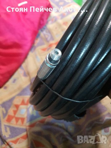 Маркуч за водоструйка Керхер , снимка 2 - Резервни части за машини - 44182614