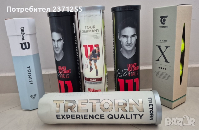 Топки за тенис Dunlop, Slazenger, Wilson, Tretorn и Yonex, снимка 6 - Тенис - 29564199