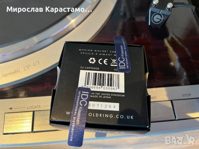 Denon DP-47f, снимка 14 - Грамофони - 40006483