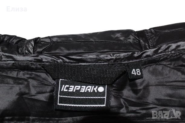 ICEPEAK яке пухенка естествен гъши пух марково , снимка 3 - Якета - 30755735