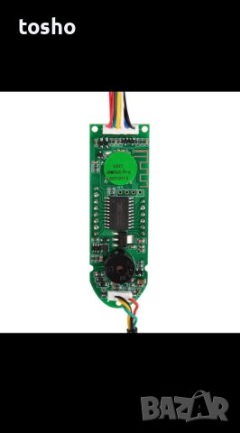 Дисплей платка за тротинетка Xiaomi, снимка 4 - Аксесоари и консумативи - 44214922