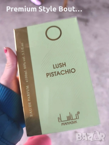 парфюми , снимка 7 - Дамски парфюми - 54165355