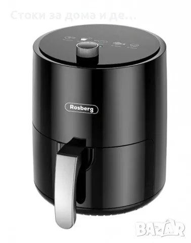 ✨Фритюрник AirFryer Rosberg R51980Y, 1200W, 2.5л., Горещ въздух, Таймер, до 200°C, Черен, снимка 1