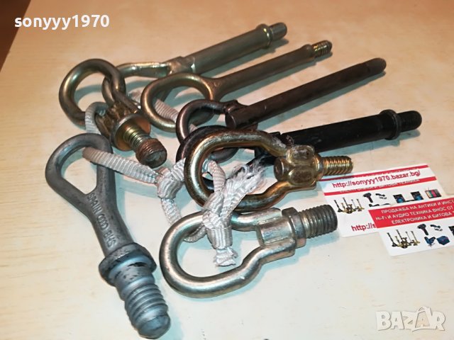 куки-тегличи за коли различни 30лв за 1бр 2907221841