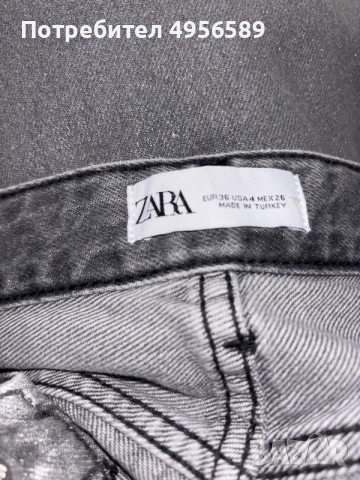Панталон Zara КАТО НОВ, снимка 4 - Панталони - 56182681