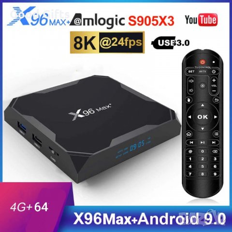 8K TV BOX Android 9.0 4 + 64GB - Смарт тв бокс с инсталирани канали и приложения X96 MAX +, снимка 2 - Плейъри, домашно кино, прожектори - 29524825