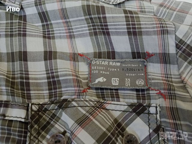 G-Star мъжка риза с дълъг ръкав , снимка 2 - Ризи - 37332295