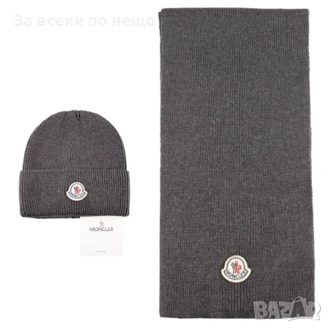 Moncler Комплект Зимен Шал И Зимна Шапка - Налични Различни Цветове Код SK431, снимка 3 - Шалове - 53027578