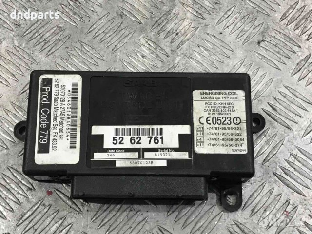 Модул SAAB 9-5,2.2D,2002г.