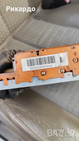 Сд за Рено Сценик , снимка 4 - Части - 51417058