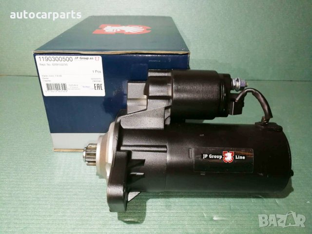 НОВ стартер за AUDI, SKODA, SEAT, VW, MERCEDES-BENZ и FORD 