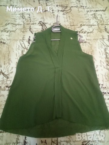 Дамски потник L/XL, снимка 7 - Потници - 37464349