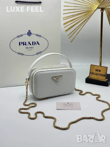 Prada ⚜️Дамски Чанти , снимка 6 - Чанти - 56144951