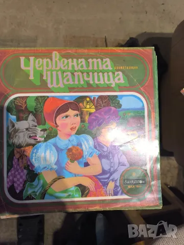 Грамофонни плочи детски приказки 35 броя колекция