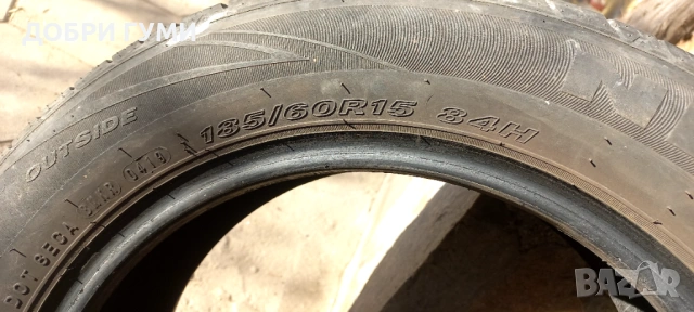 185 60 15 НЕКСЕН ЛЕТНИ, снимка 6 - Гуми и джанти - 52937427