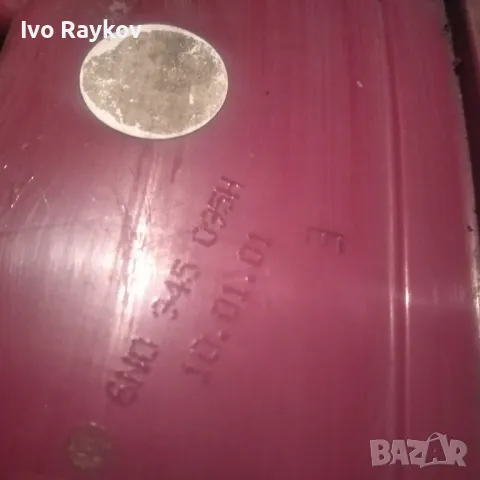 VW Polo Ляв стоп ,  6n0 945 095h, снимка 2 - Части - 47793162