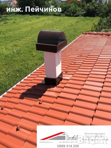 Шапка за комин, обшивка на комин, снимка 2 - Други ремонти - 24215482