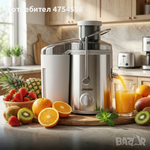 Компактна сокоизстисквачка Mesko MS 4126 - Здравословен сок за секунди – 600W мощност , снимка 2 - Сокоизстисквачки и цитрус преси - 54159329