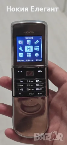 Nokia 8800 Sirocco + dok , снимка 4 - Nokia - 55849240