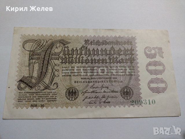 Райх банкнота - Германия - 500 Милиона марки / 1923 година - 17983, снимка 1 - Нумизматика и бонистика - 31019919