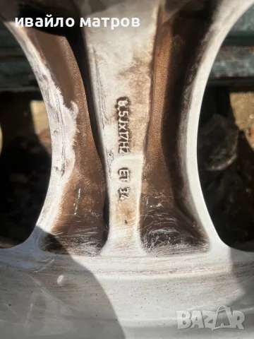 Джанти 17” Спорт пакет за Мерцедес, снимка 3 - Гуми и джанти - 55983081