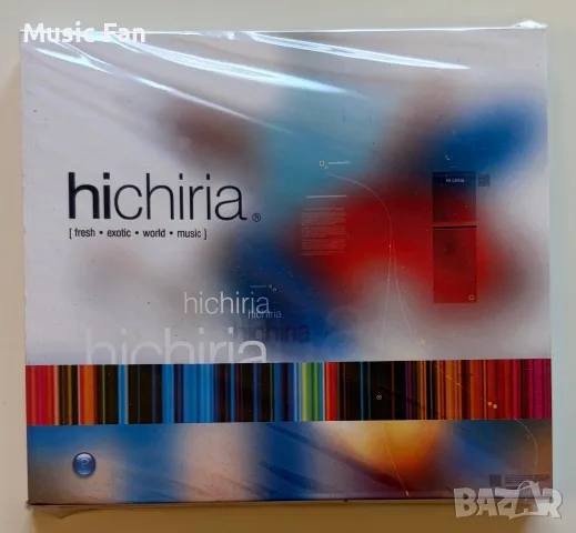 Hichiria (2003)