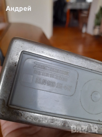 Стара миньорска лампа,фенер #7, снимка 6 - Антикварни и старинни предмети - 52282223