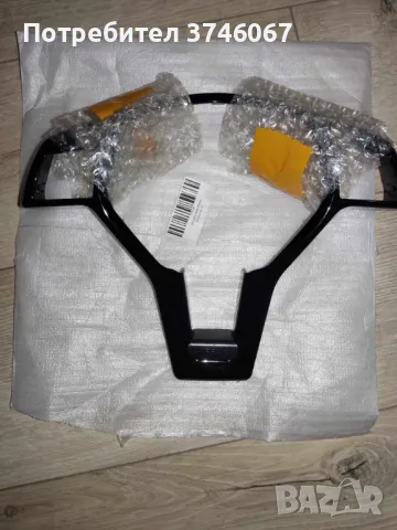 Mercedes W204 - Капак Рамка на Волана Черен Гланц