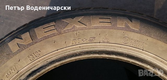 Гуми 205 55 16 Нексен Nexen 2 броя Нов внос Цената е за брой гума Без коментар на цената, снимка 6 - Гуми и джанти - 38721432