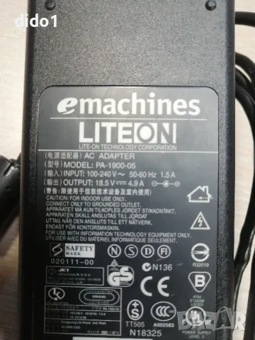 Зарядно за лаптоп употребявано, снимка 2 - Друга електроника - 49637347