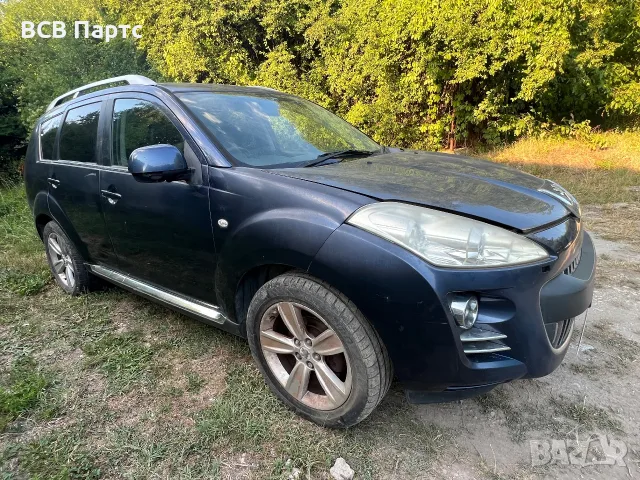 НА ЧАСТИ Peugeot 4007 GT HDI 156, снимка 2 - Автомобили и джипове - 56274630
