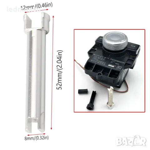 Комплект за ремонт на команден контролер за бутон радиото на Mercedes W204 X204 W212 W218 , снимка 6 - Части - 47732243