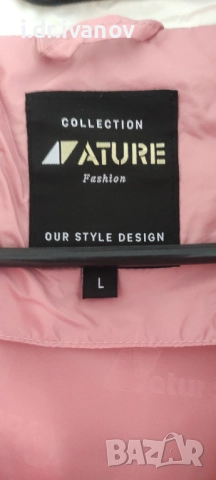 цветно яке с качулка Nature, снимка 4 - Якета - 52429077