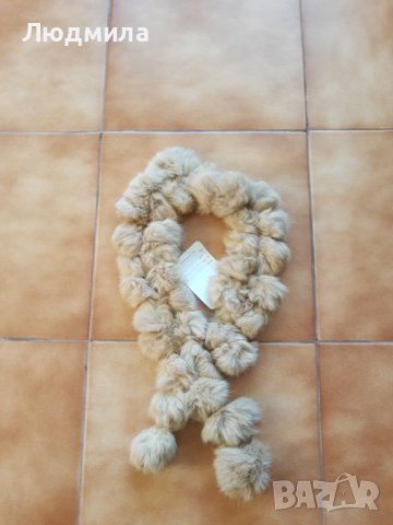 Яки,чинчила ,сиво 35лв и бежаво 45лв