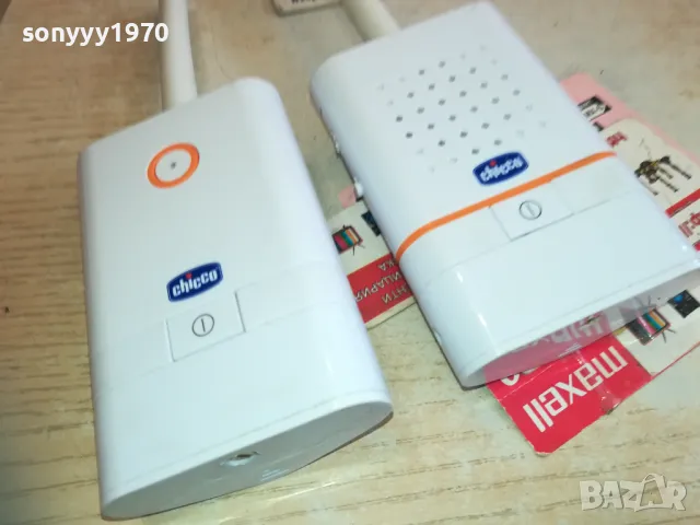 CHICCO X2 ПРЕДАВАТЕЛ И ПРИЕМНИК 0511241542, снимка 16 - Друга електроника - 47852004