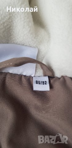 космонавт/ескимос Impidimpi, снимка 6 - Бебешки ескимоси - 44375944