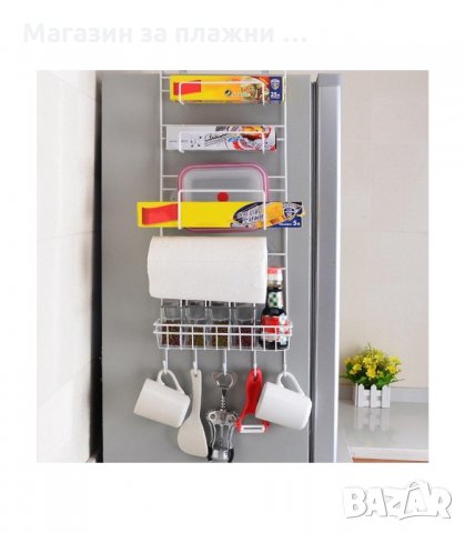 ВИСЯЩ СТРАНИЧЕН ОРГАНАЙЗЕР ЗА ХЛАДИЛНИК - код 1924, снимка 9 - Други стоки за дома - 34238068