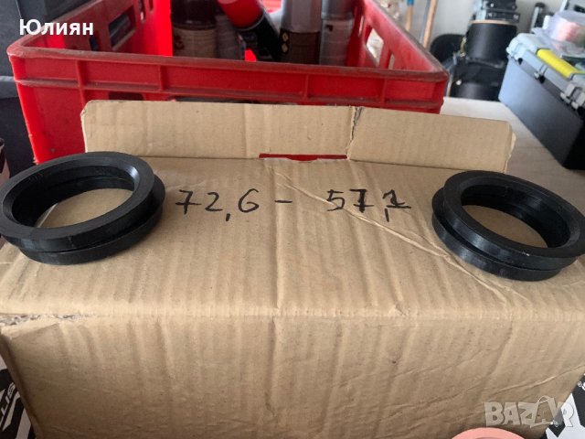 Втулки много размери, снимка 8 - Части - 42728252