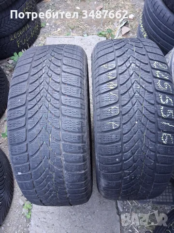 225 55 16 DUNLOP 2броя зимни RUN FLAT 