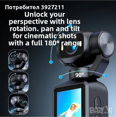 Дигитална 4К екшън камера, снимка 5 - Камери - 56138382